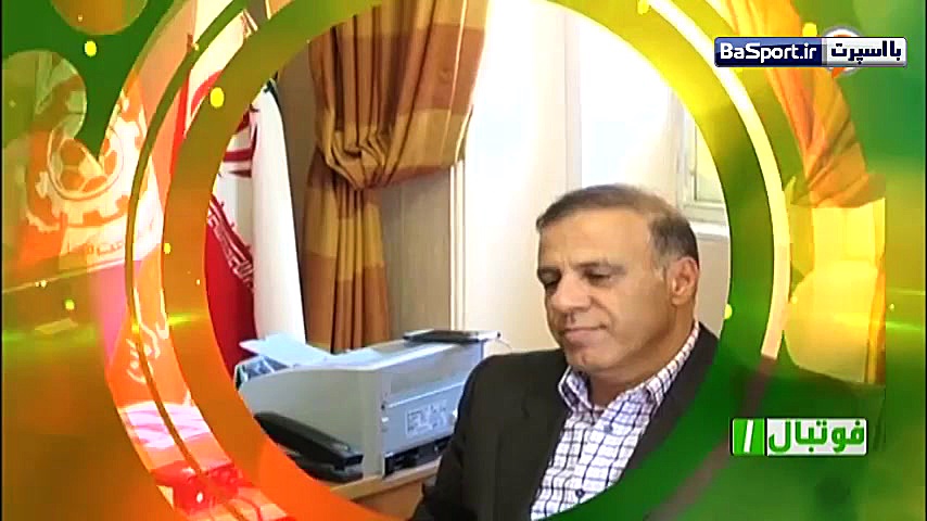 آخرین اخبار و حواشی لیگ آزادگا...