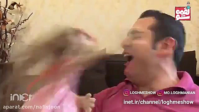 یه لقمه قِر و یه لقمه فِر  داب...