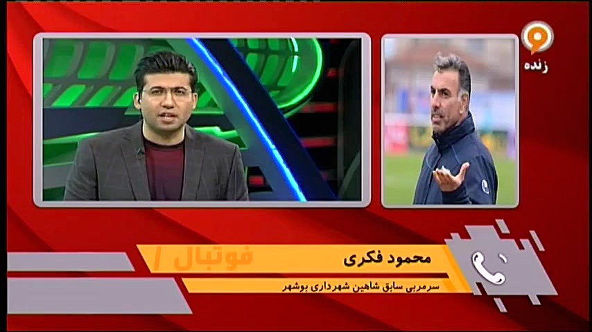 صحبتهای محمود فکری در خصوص جدا...