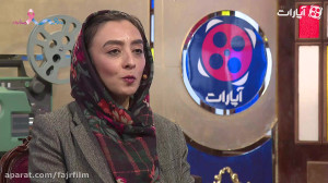 کافه آپارات  پژمان بازغی