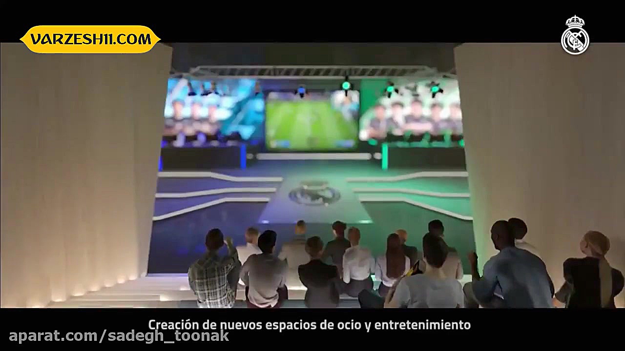 بازسازی سانتیاگو