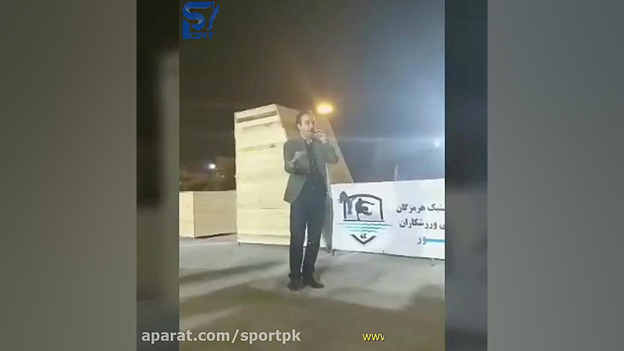 اولین مسابقات انتخابی تیم ملی...