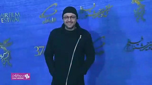 گزارش اختصاصی از اکران فیلم سی...