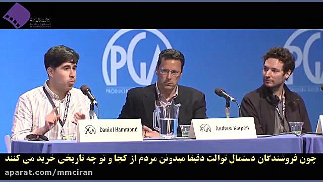 نگاهی به بازاریابی و پخش فیلم...