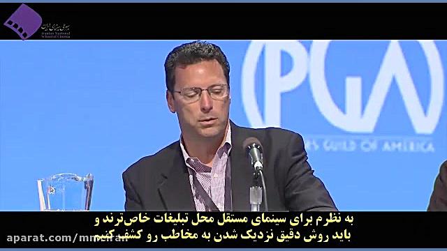 نگاهی به بازاریابی و پخش فیلم...