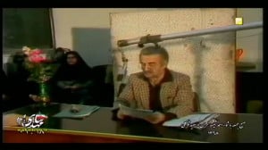 صبح جمعه با شما 1368 (با اجرای...