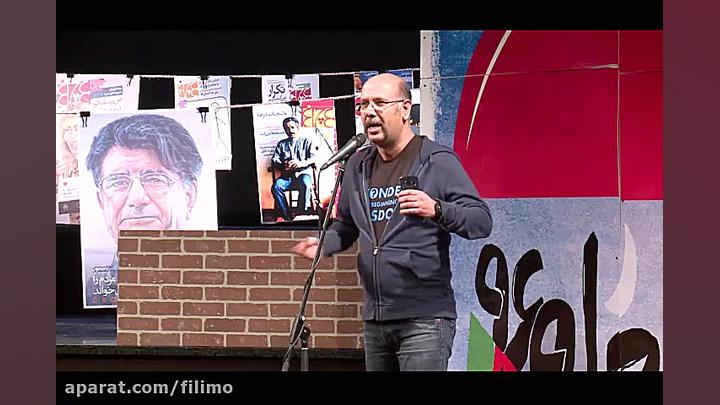 آنونس &laquo;جشن چلچراغ : شب چ...