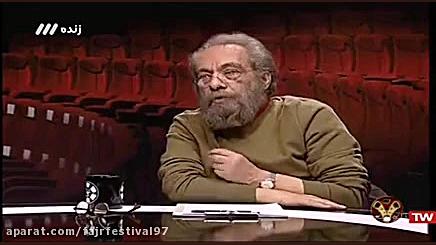 نقد فراستی از فیلم ناگهان درخت...