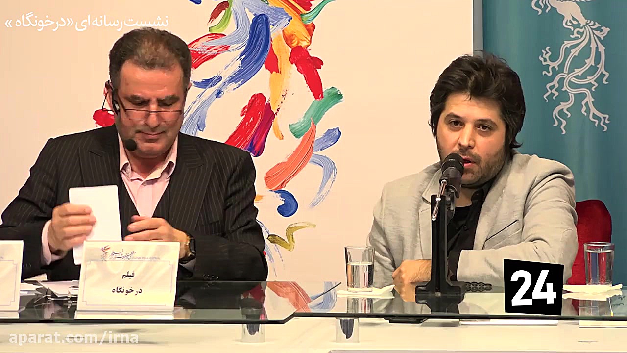 تقدیم به مسعود کیمیایی