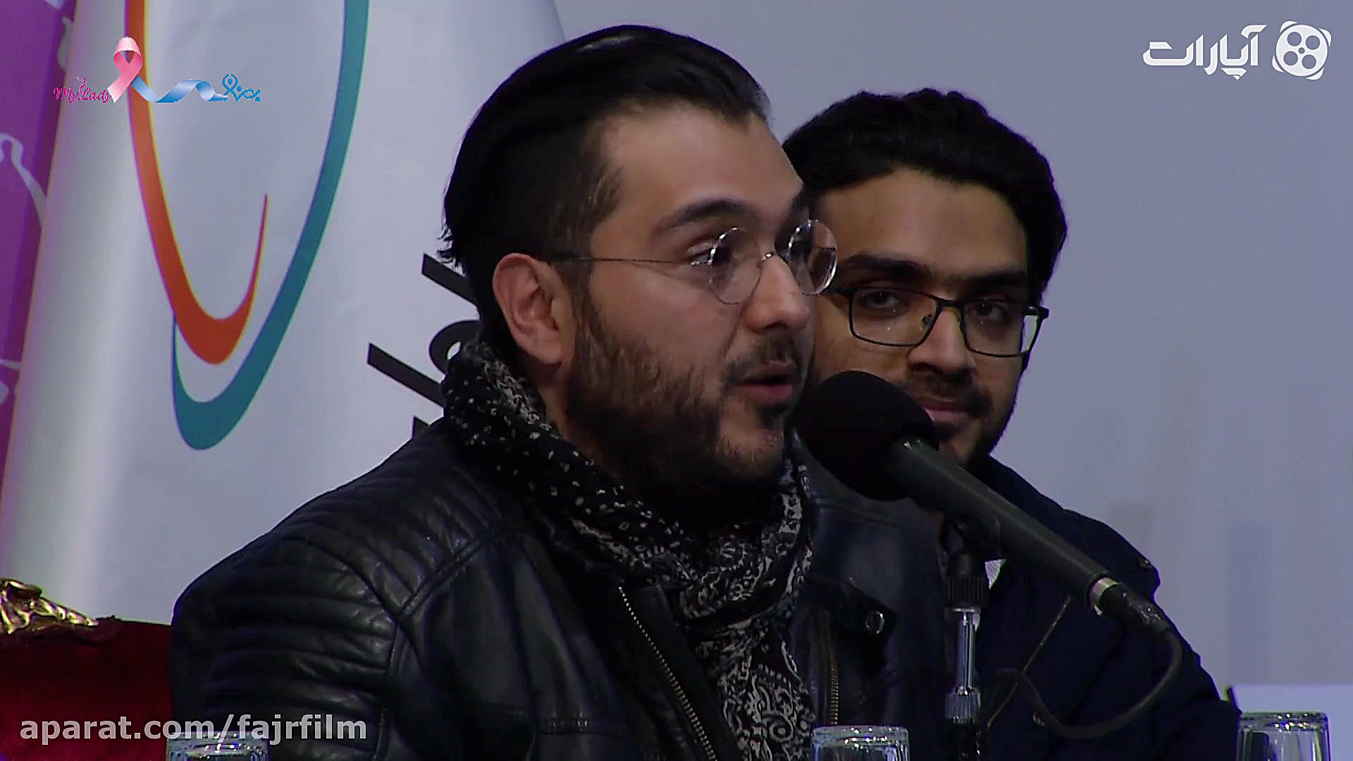 نشست خبری فیلم مسخره باز