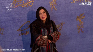 نسیم ادبی بر روی فرش قرمز