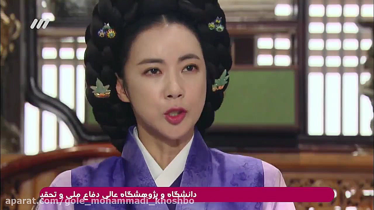 سریال افسانه اوک نیو قسمت 66