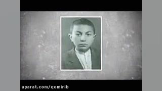 موشن گرافی ره آورد مرد پولادین