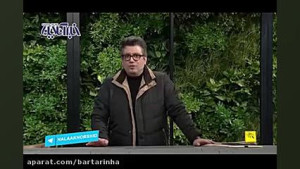 واکنش رشیدپور به پاداش نجومی ا...