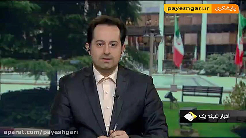 پیش فروش جدید محصولات ایران خو...