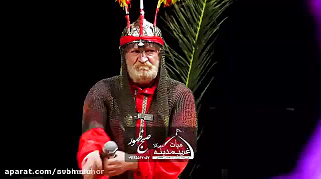 تعزیه خوانی روایت حادثه کربلا...
