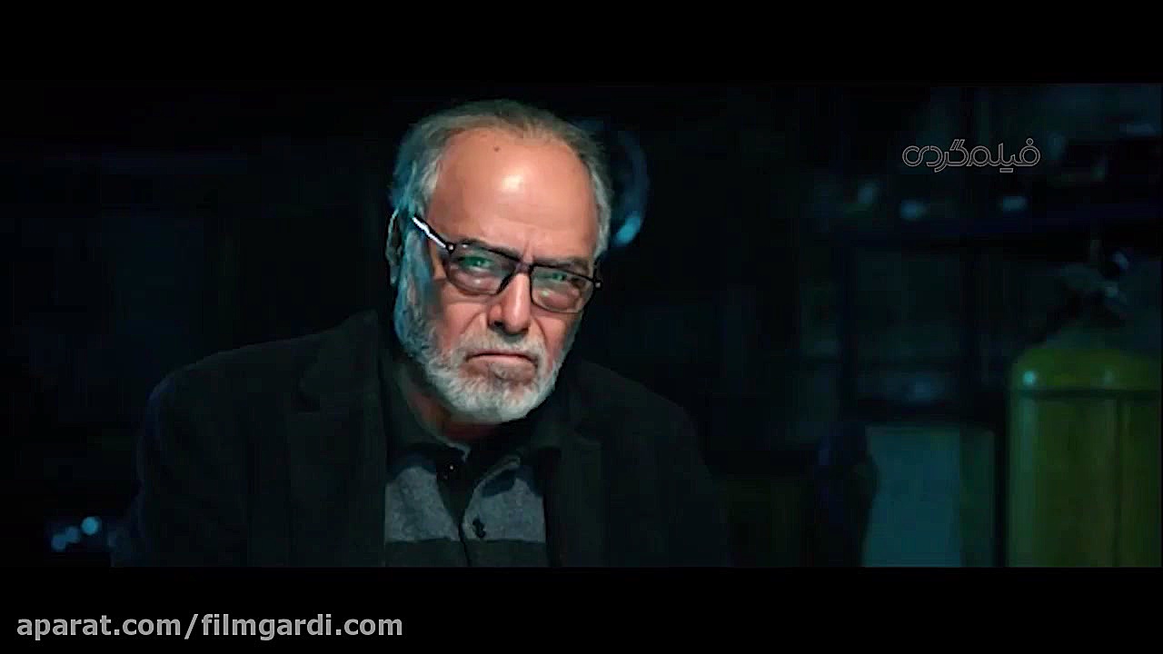 اولین تیزر فیلم سینمایی &laquo...