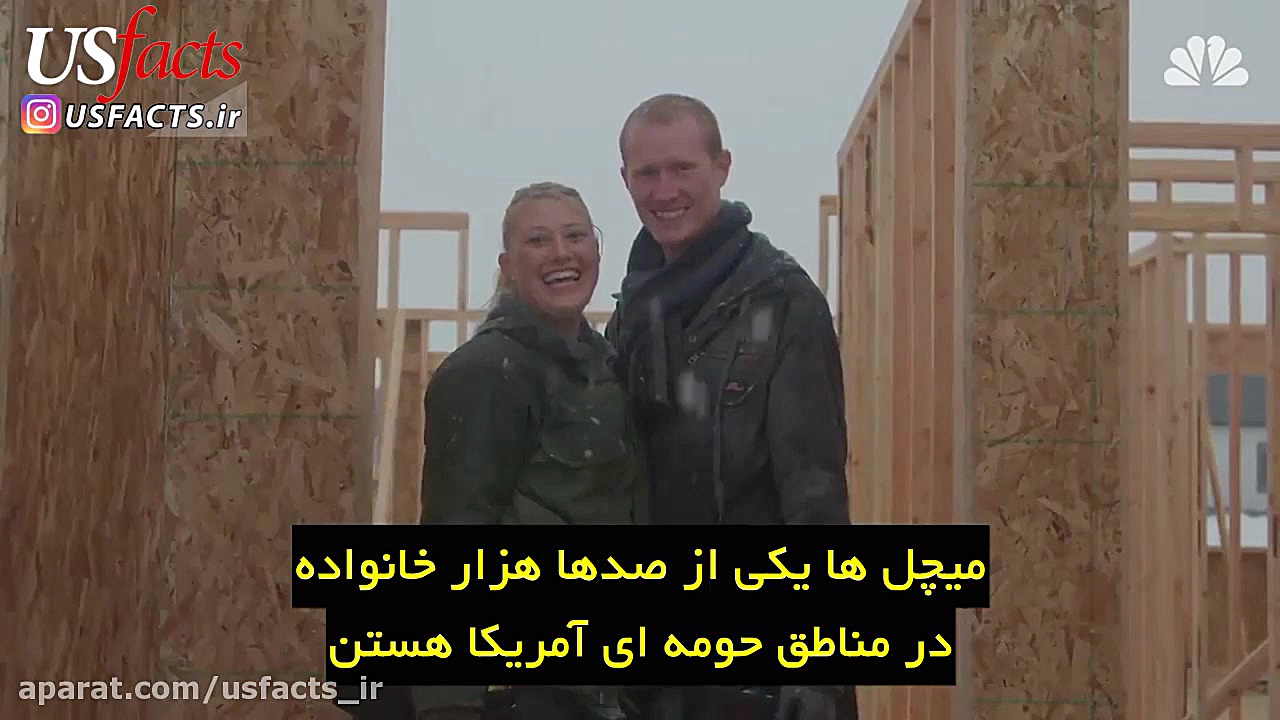 گزارش NBC از تاثیرات تعطیلی دو...