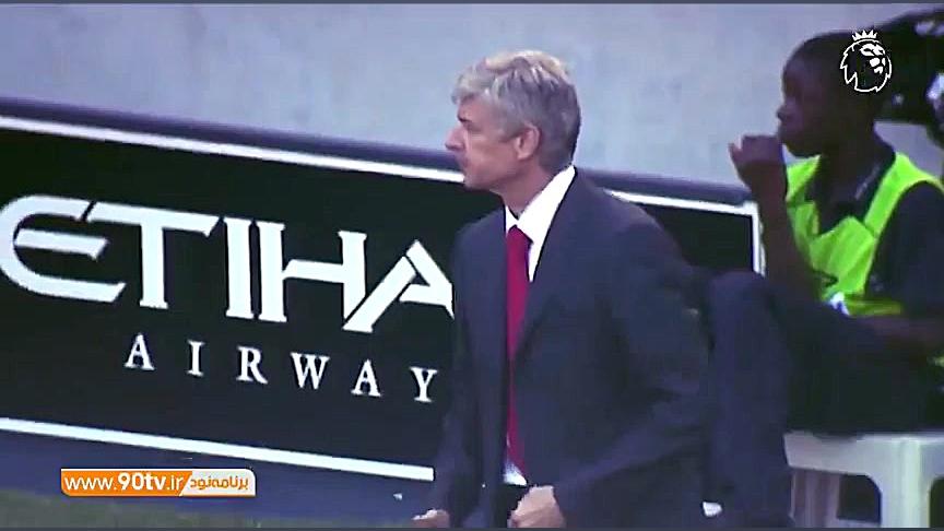 بازی کلاسیک: منچسترسیتی 4 2 آر...