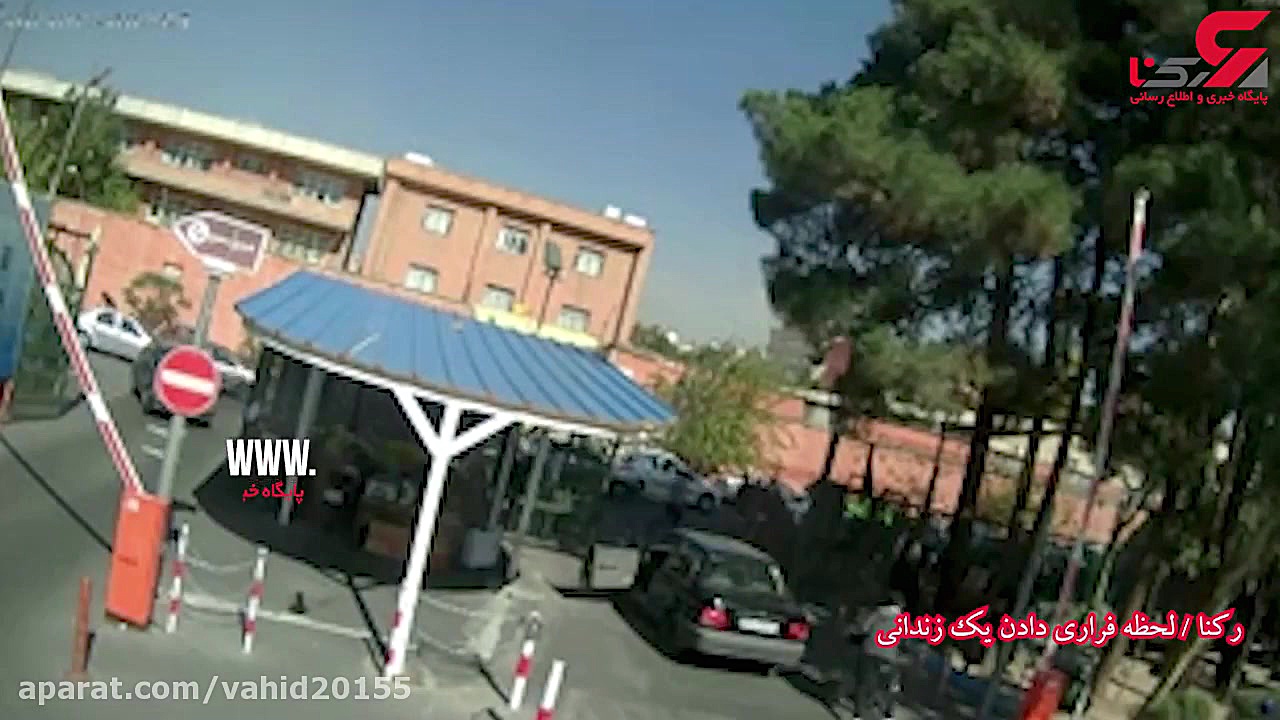 تیراندازی در بیمارستان امام و...