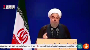 40 سالگی انقلاب