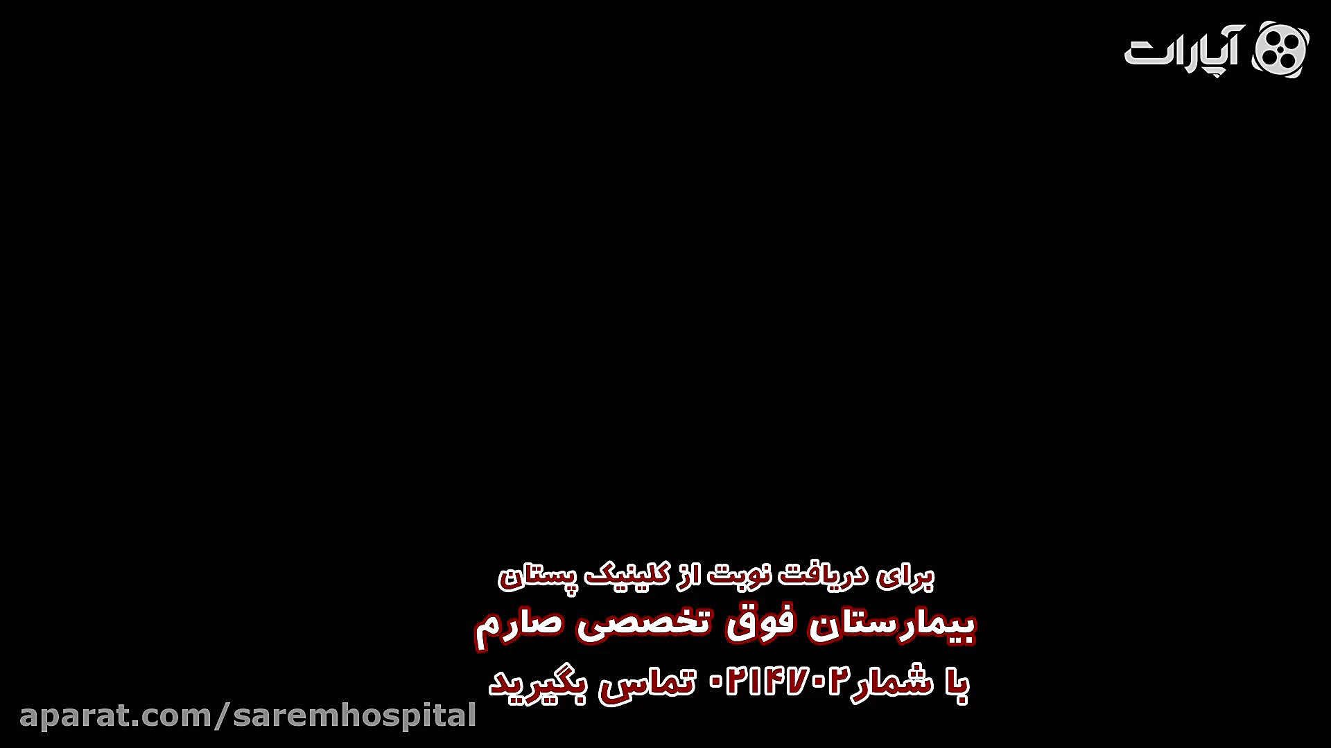 این نوع سرطان سینه را خیلی جدی...