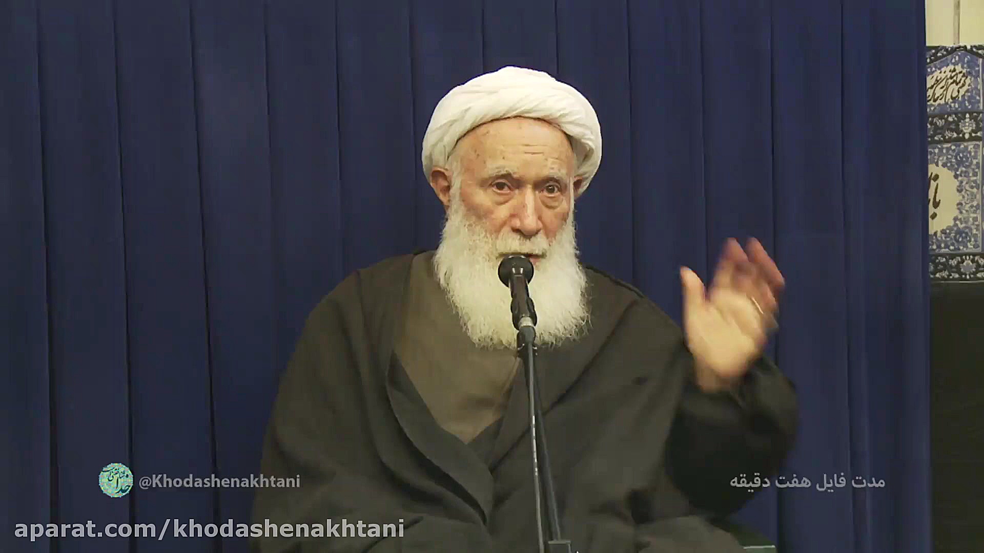 خاطره ای از کشف حجاب رضاخانی