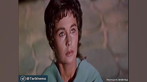 سکانسی زیبا از فیلم اسپارتاکوس