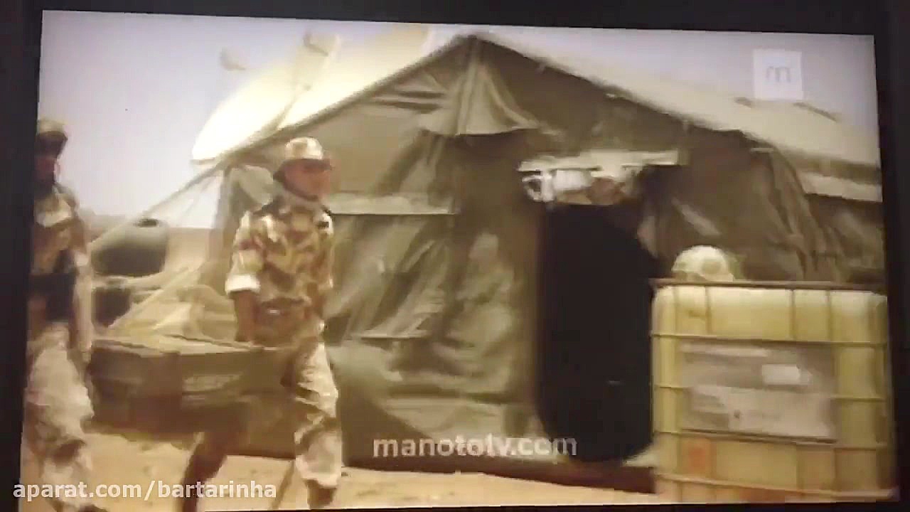 شیطنت شبکه من و تو درباره خلیج...