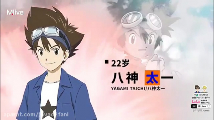 تریلر2 سینمایی جدید ماجراجویی دیجیمون (Digimon Adventure) زمان60ثانیه
