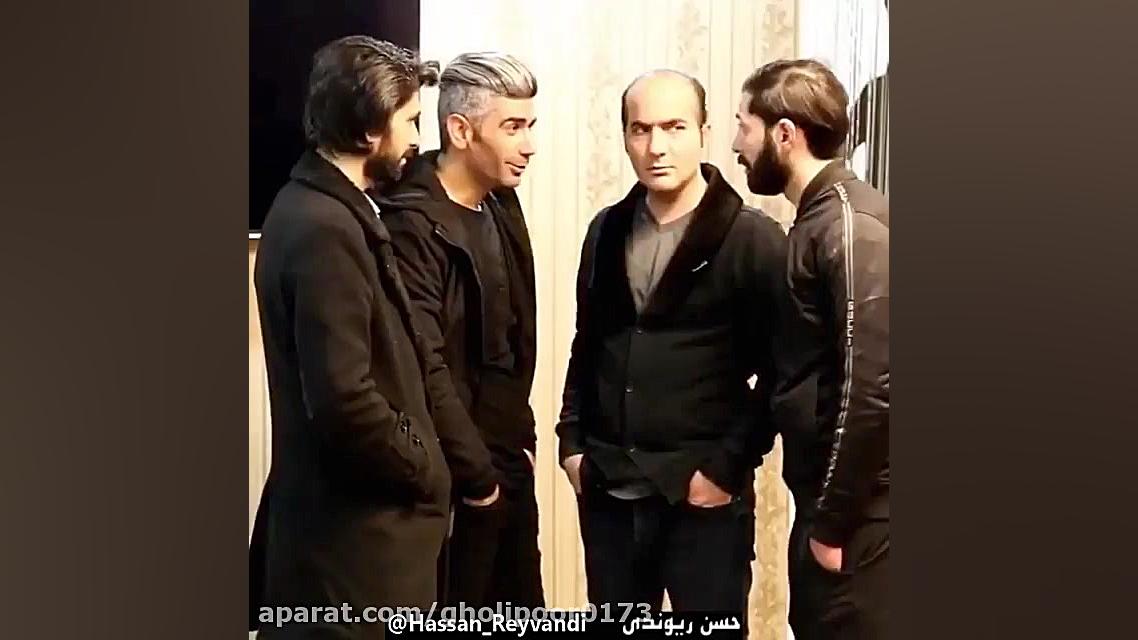 خوشبخت ترین کچل حسن ریوندی