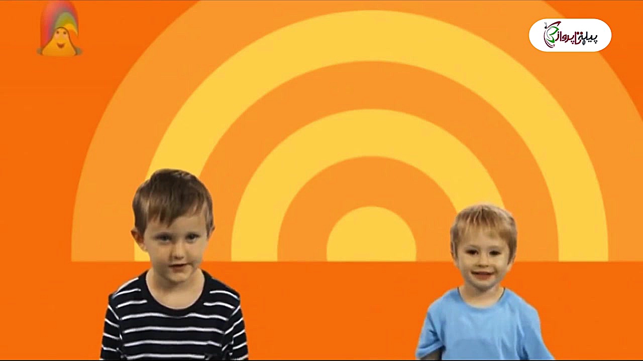 انیمیشن آموزش کودک دوزبانه و چ...
