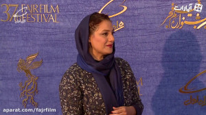 شبنم مقدمی روی فرش قرمز