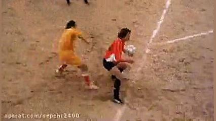 چت,چت فارسی,چت روم,کافه چت,ناز...