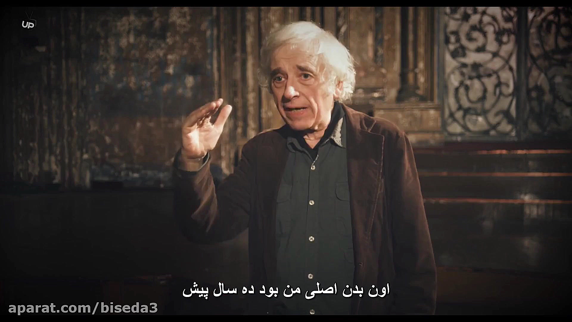 فیلم دختری در تار عنکبوت - The Girl in the Spiders Web 2018 با زیرنویس فارسی زمان4349ثانیه