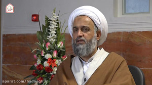 خواستگاری که قبلا ازدواج کرده...