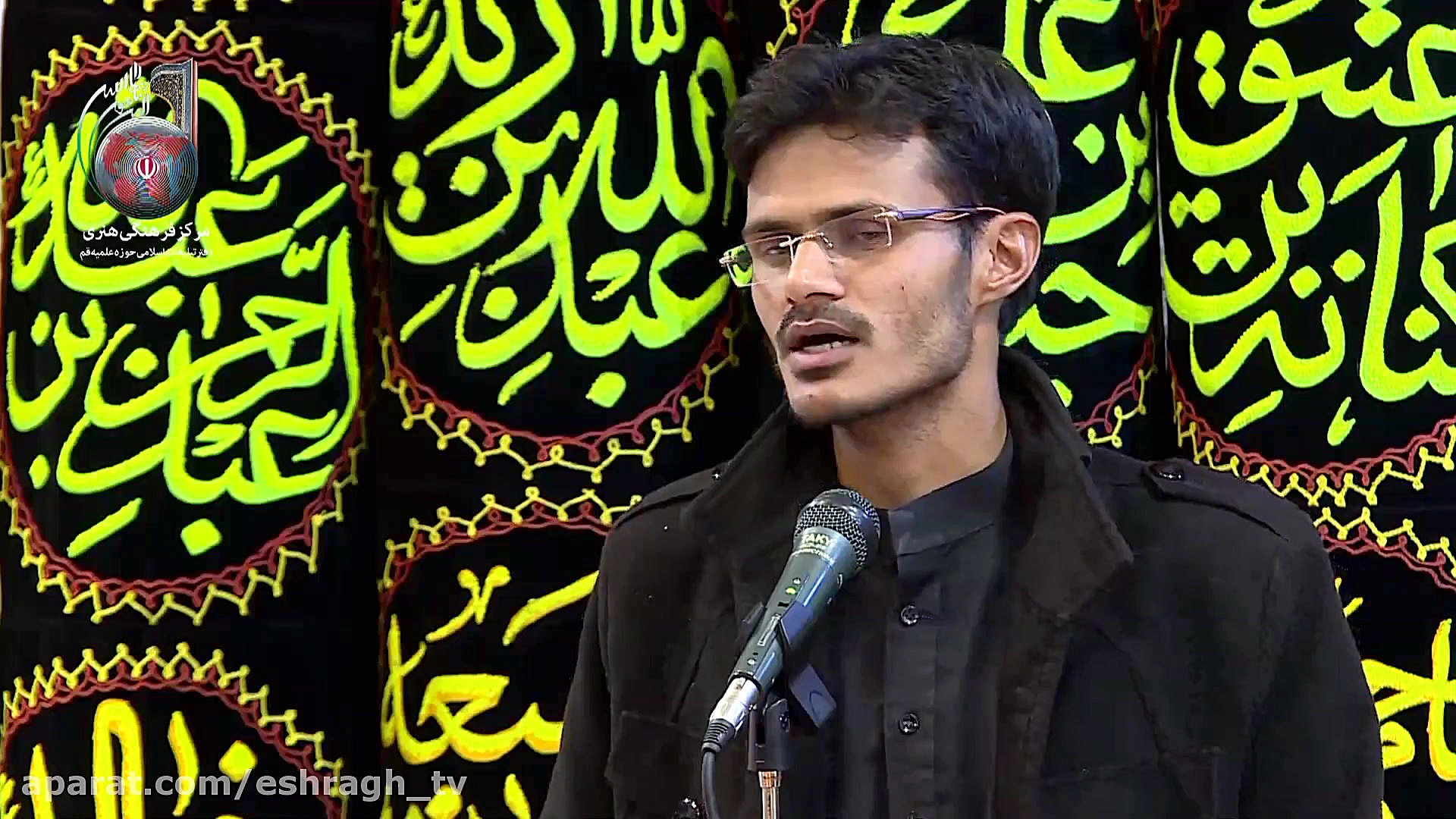 شعر عاشورایی با زبان اردو