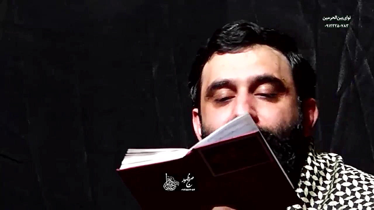 مداحی زمینه  جواد مقدم  سر سپر...