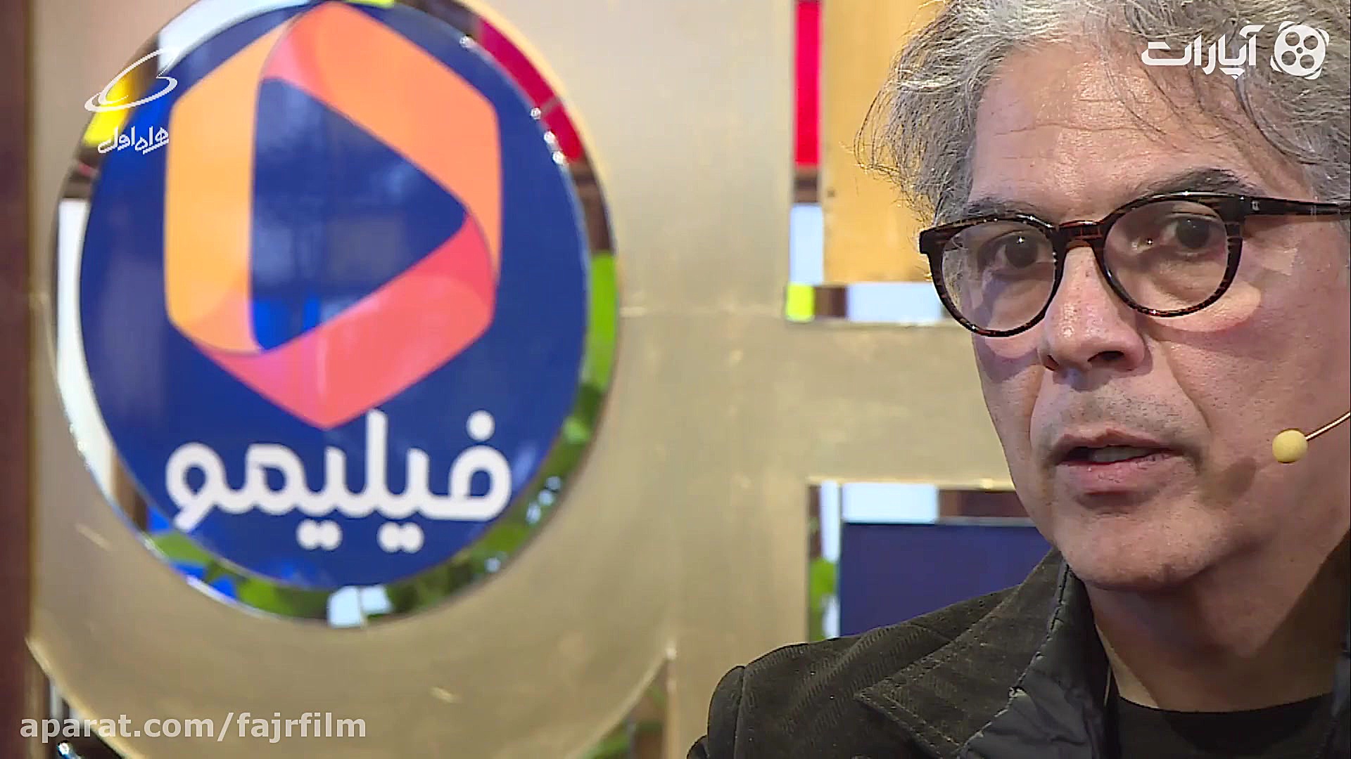 کافه آپارات  مهدی احمدی