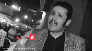 مهران رنجبر صلح،بخشش،رضایت