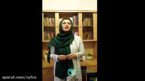 سمانه صادقی  کوچ حرفه ای