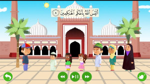 سوره تین  أطفال القرآن  تلاوت...
