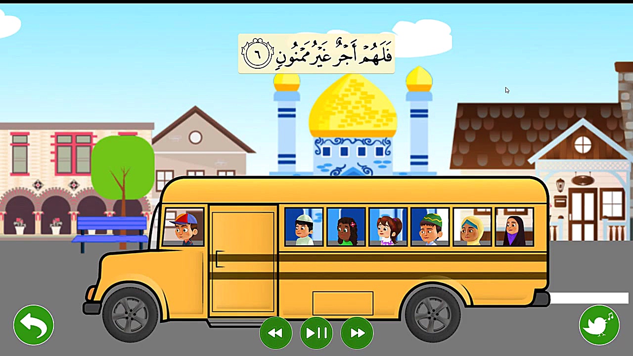 سوره تین  أطفال القرآن  تلاوت...