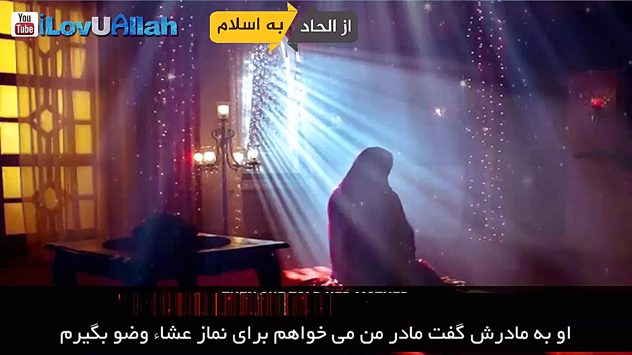 دختری که در روز عروسیش مُرد&la...