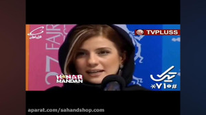 عصبانیت شدید سارا بهرامی