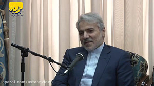 سخنان رئیس سازمان برنامه و بود...