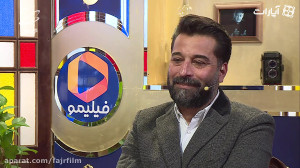 کافه آپارات  محسن دارسنج
