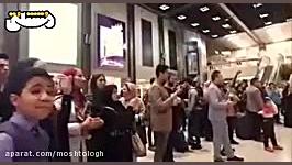 سلام کن به فردا... سلام به آین...