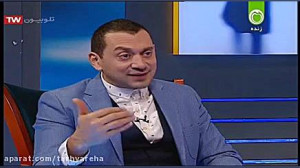 بازی عزیزم تحلیل رفتار متقابل...