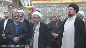 سخنان آیت الله آملی لاریجانی ر...